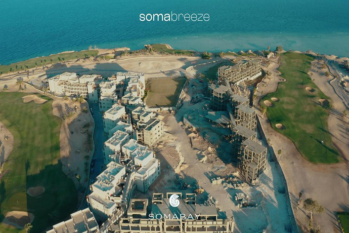 Soma Breeze I SomaBay 